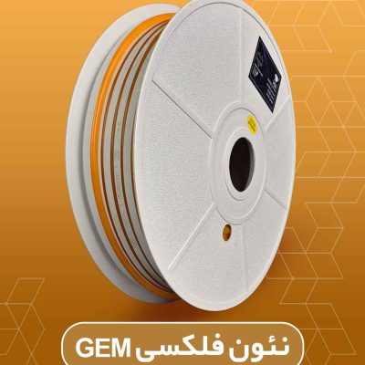 زرد انبه ای