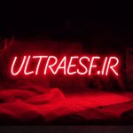 نئون فلکسی قرمز - Image 3