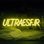 نئون فلکسی لیمویی - Image 3