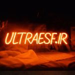 نئون فلکسی نارنجی - Image 2