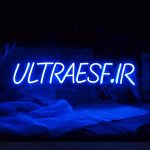 نئون فلکسی آبی - Image 3