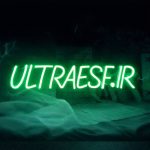 نئون فلکسی سبز - Image 3