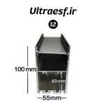 چراغ خطی/لاین نوری کد12