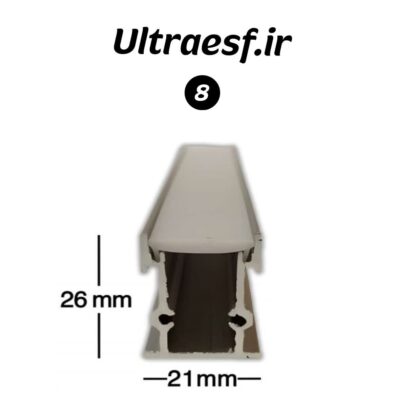 چراغ خطی/لاین نوری کد8